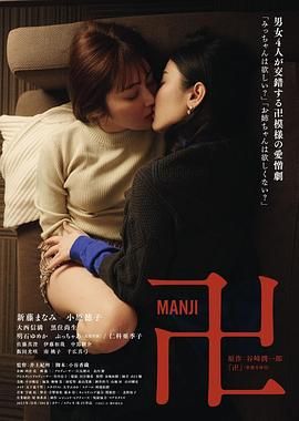 一路向西观看免费版
