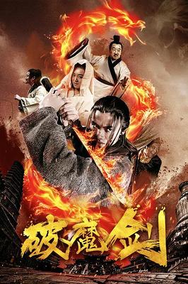 美式忌讳2集中文