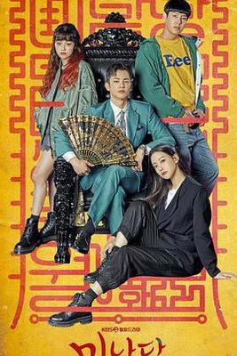 2012年中文字幕高清在线