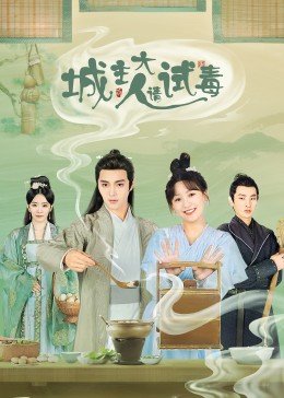 derpixon动画无聊的兔子