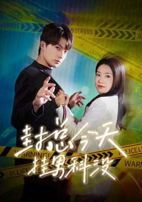 日本vodafonewifi18MMPCC