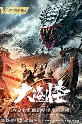 爱情不打烊