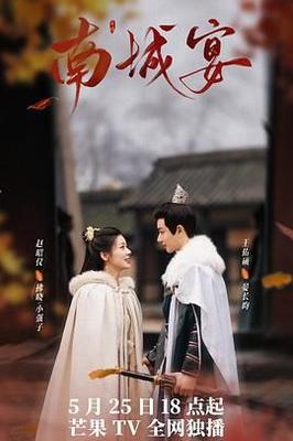 僵尸片大全完整版免费观看