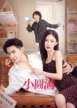 喜洋洋与灰太狼全集