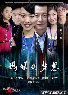 run|away奇泰今天好反常在线观看