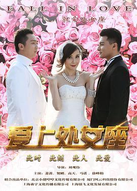 新视觉影院yy6080