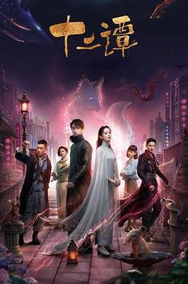 暖暖|免费|日本大全在线观看