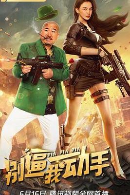 家教老师上门一对一