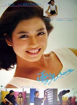 重生之门潘粤明王俊凯演父子