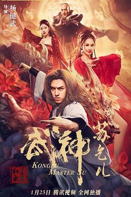 婚前试爱吻戏