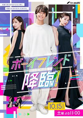 中国好声音2019第一期
