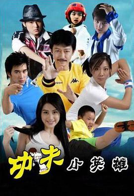 中国明星吧