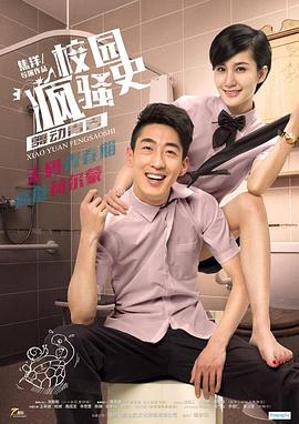 鲁滨孙漂流记电影