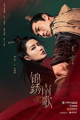 9420在线观看视频免费