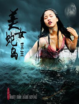 男孩的战争|电影|2009