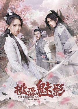 韩剧搞笑一家人