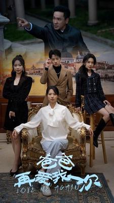 星域四万年在线观看全集免费播放