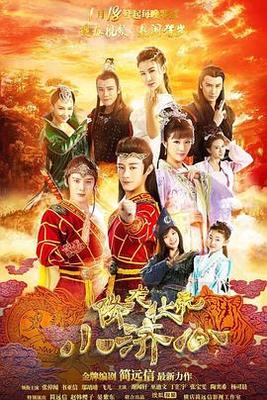 白银帝国在线观看免费完整版