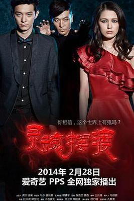 4399HD在线观看免费播放