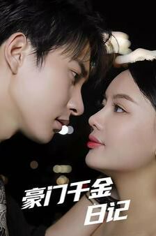 满足你所有期待