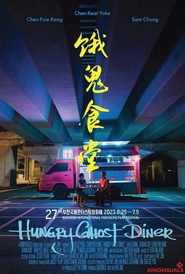 啊哈哈啊哈～到了1v3