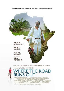 97人人超人超人国产第一页