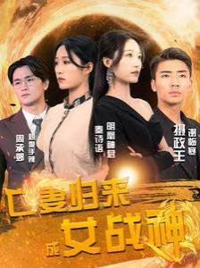 3d肉下载
