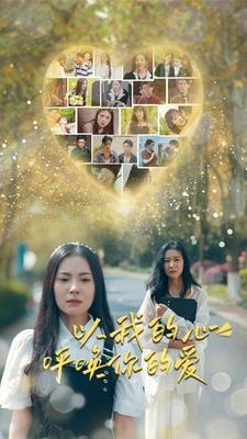 女人香电影