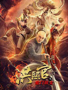 周生如故|电视剧免费观看