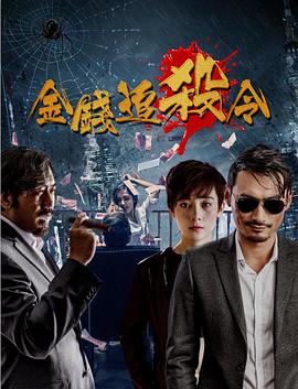 大医院小医师
