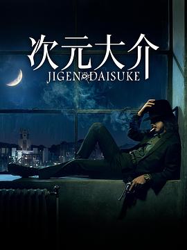 爱情公寓在线视频
