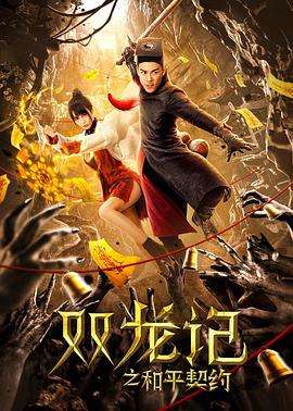 冯克安