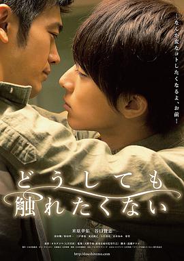 破冰行动真实案件