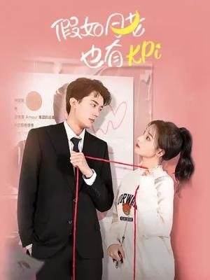 肖申克的救赎免费高清观看完整版