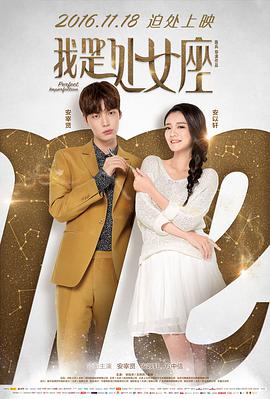 夫妻生活视频