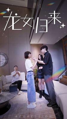 诺基亚5233