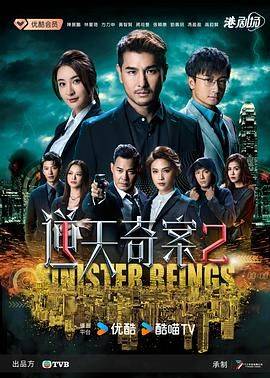 独孤皇后电视剧免费观看完整版