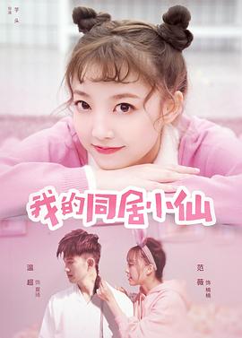 粤语屋在线观看港剧