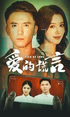 晚秋电影未删减完整版免费观看