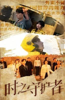 联合早报即时版
