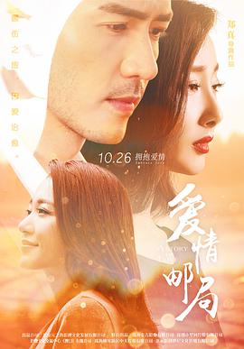 好妈妈韩国2019