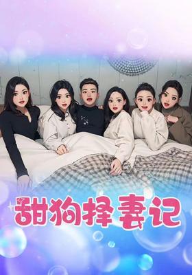 国美在线