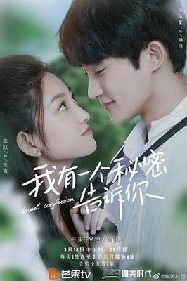 恶魔小姐是什么电视剧