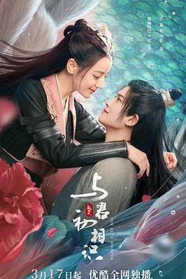 黎明之前在线观看