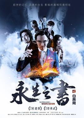 99爱之精品网站