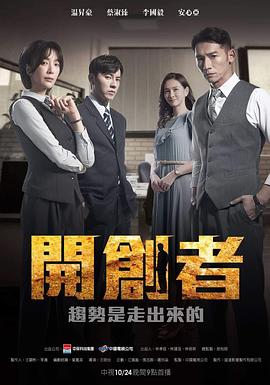 最近免费中文字幕手机版