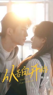 谍战之特殊较量