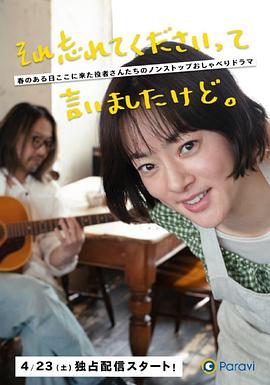 精品人妻无码白浆