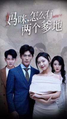 全球诡异时代漫画免费下拉式观看