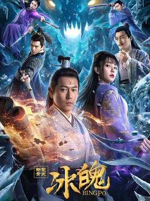 国产精品39p